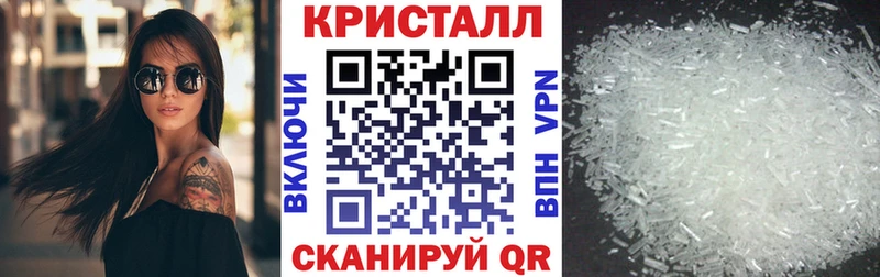 MEGA ССЫЛКА где купить Эртиль Амфетамин 97%