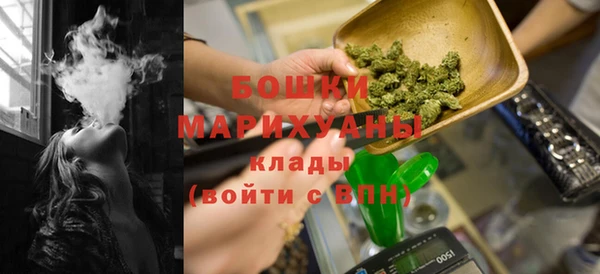 прущая мука Володарск