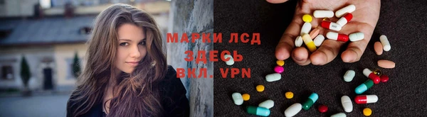 прущая мука Володарск