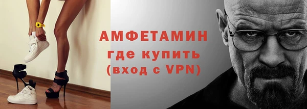 прущая мука Володарск