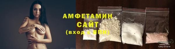 прущая мука Володарск