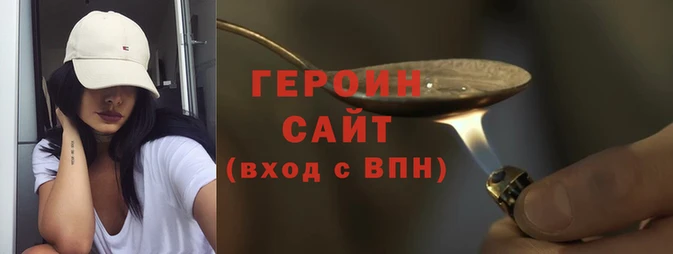 таблы Волоколамск