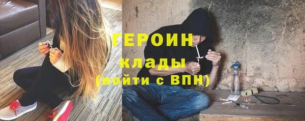 прущая мука Володарск