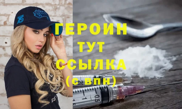 прущая мука Володарск