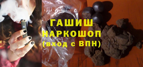 прущая мука Володарск