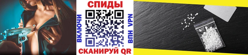 Первитин пудра Эртиль